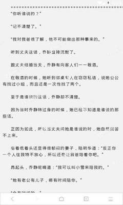 c7娱乐下载官网